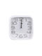 Avizar Square Wall Clock Silent Movement 33x33cm White