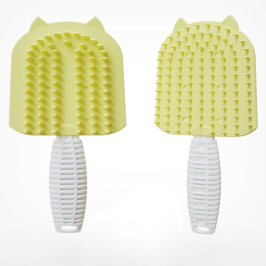 Femmit Silicone Soft Cat & Dog Brush Double Sided Grooming Hair Collection Comb Yellow