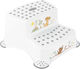 Keeeper Kids 2-step Anti-slip Stool Lion King Design White