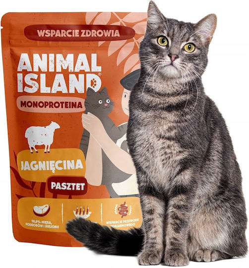 Animal Island Wet Cat Food With Lamb 100gr
