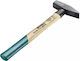 Hammer 500gr with Wooden Handle 664555
