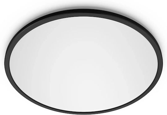 Lampa Таванно Осветително Тяло Lampa Таванно Осветително Тяло