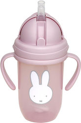 Baby Oliver Παιδικό Ποτηράκι 260ml