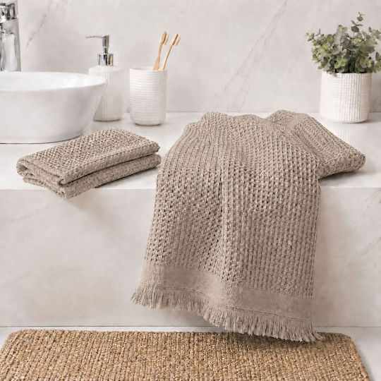 Rebeka Home Σετ Πετσέτες Μπάνιου 2τμχ Beige