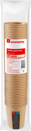 Kraft Еднократна чаша Хартиена Бежова 250ml 50бр