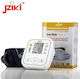 Digital Arm Blood Pressure Monitor Jziki Voice Function