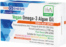 Viogenesis Fischöl 720mg 60 Kapseln Viogenesis Fischöl 720mg 60 Kapseln
