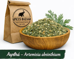 Αψιθιά Αποξηραμένη Artemisia Absinthium Spices ...