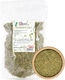 Brat.pl Rozmarin 200gr