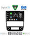 Digital Iq Bxf 17516_cpaa 9 инчов мултимедиен таблет Peugeot 406 модел 1998-2004