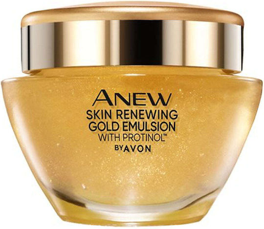 Avon Anew Gold Емулсия Галактома за Лице Нощен за Хидратация, Против стареене и Стягане 50ml