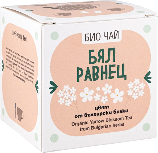 ZoyaShop Bio-Produkt Schafgarbe 12 Taschen