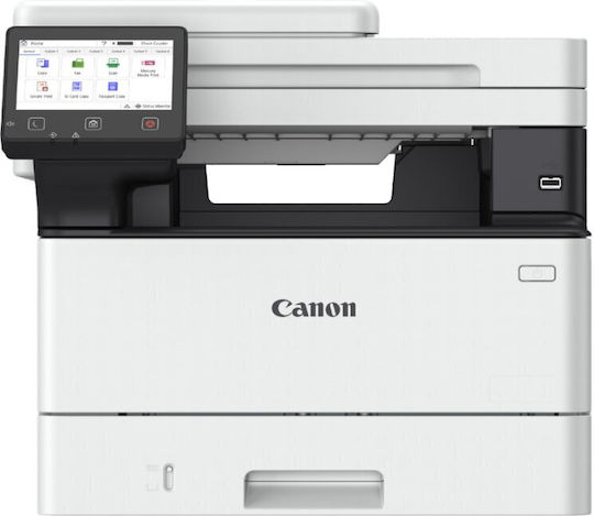 Canon ImageForce 1440i Ασπρόμαυρο Πολυμηχάνημα Laser 7188C003