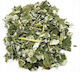 Cut Raspberry Leaf 1 Kg 100% Natural