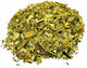 Ilex Guayusa Leaf 1 Kg Natural Shop