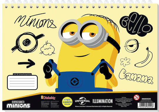 Блок За Рисуване Minions A4 30 Листа 2 Модела 1 Брой