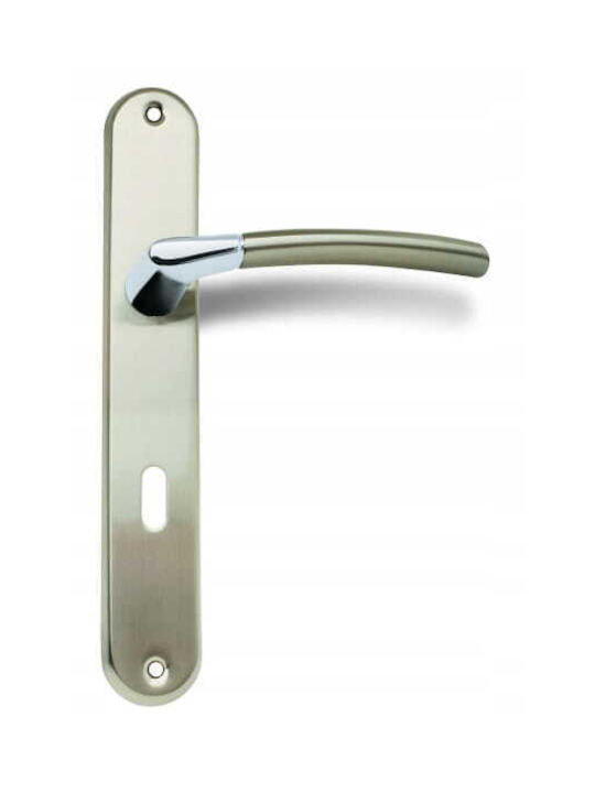 Gamet Πόμολο Μεσόπορτας Brushed Nickel
