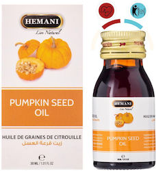 Hemani Pumpkin Seed Oil 30ml Hemani Pumpkin Seed Oil 30ml