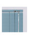 BetterHome 846143 Щора С Каса От Алуминий В Светлосин Цвят Ш80хВ100см