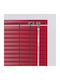 BetterHome 836471 Aluminium Jalousie in Braune Farbe P120xH120cm