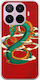 Θήκη Chinese Dragon Xiaomi 17t 5g Flexible Tpu Διάφανη Σιλικόνη