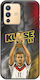 Калъф World Stars Collection Miroslav Klose Vivo V23 5G Черен TPU Силикон