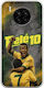 World Stars Collection Pele Case Honor 50 Lite Flexible TPU Transparent Silicone