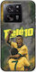 World Stars Collection Pele Case Xiaomi 13t Pro 5g Black TPU Black Silicone