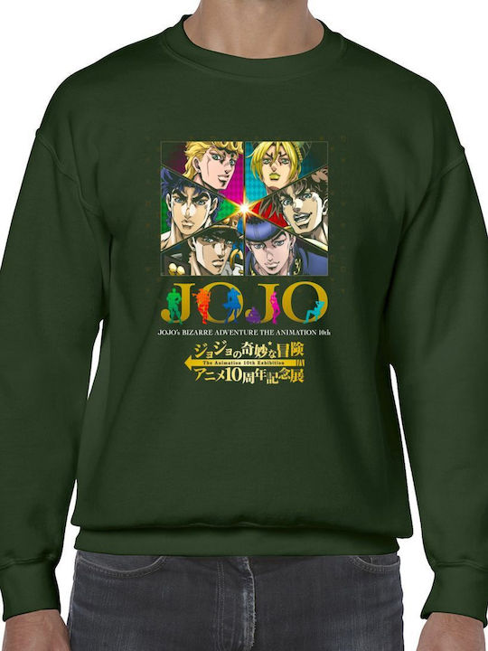 Crewneck Jojo's Bizarre Adventure Anime Collage Pop Culture Forest Green Crewneck Jojo's Bizarre Adventure Anime Collage Pop Culture Forest Green
