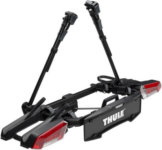 Thule OutPace Βάση Κοτσαδόρου Αυτοκινήτου για Ποδήλατα