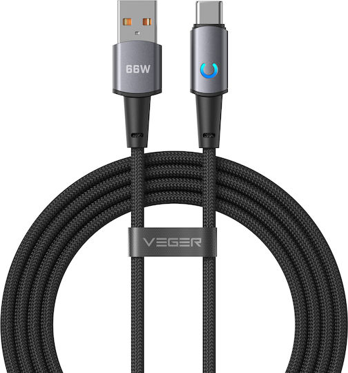 Veger Braided / LED USB 2.0 Cable USB-C male - USB-A 66W PD Μαύρο 1.2m AC1-ZSD