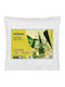 Wendre Aloe Vera Μαξιλάρι Ύπνου Microfiber 40x40cm