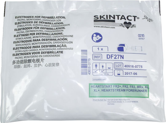 Електроди За Дефибрилатор Akkumed Philips Heartstart Mrx Fr2 Fr2+ Xl & Xl+ Комплект За Възрастни