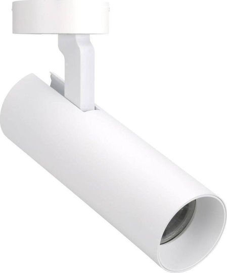 MaxLight Σποτ σε Λευκό Χρώμα