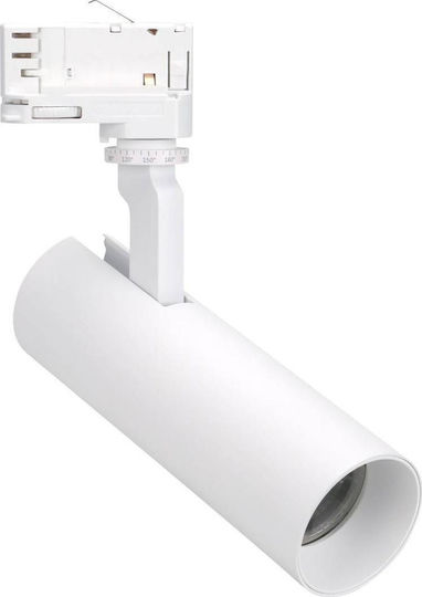 MaxLight Σποτ σε Λευκό Χρώμα