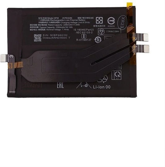 Bp48 Compatible Replacement Battery for Poco F4 GT Realme GT 5G