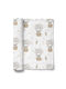 Bocioland Nursery Swaddling Bamboo White Blanket 110x110cm