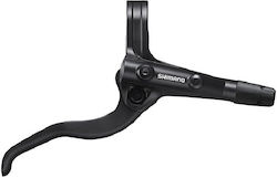 Shimano Лостче за велосипед