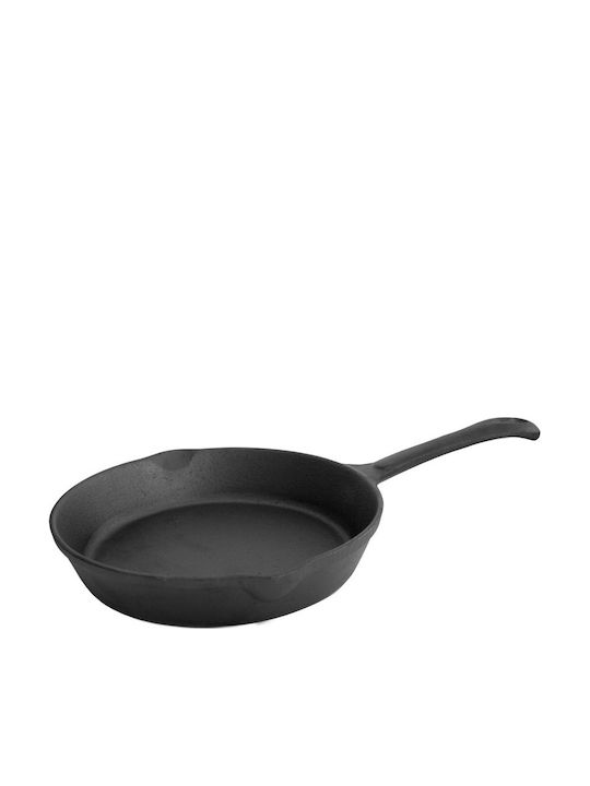 Raki Round Cast Iron Pan 20cm