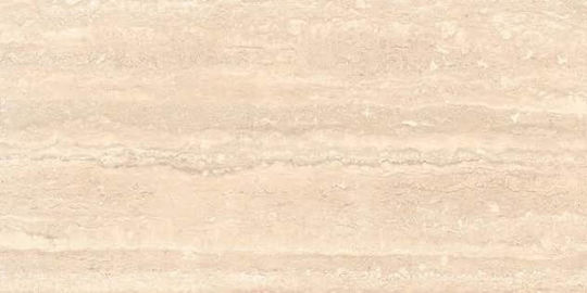 Marazzi Подова / Стенна Плочка за На Закрито Порцеланова Мат 120x60cm Бежова
