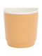 Atmosphera Φλιτζάνι Espresso από Πορσελάνη Κίτρινο 90ml