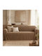 My Home Luxury Throws Set 3 Pcs Brown