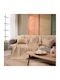 Teoran Tivoli Sofa Throw 2 Seater 180x250cm Yellow
