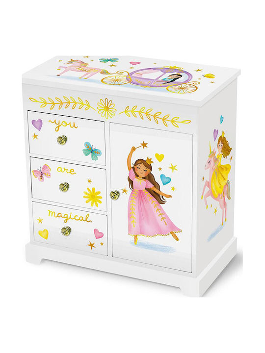 Alouette Children's Fabric Multicolour Storage Box 24.13x19.7x24.13cm
