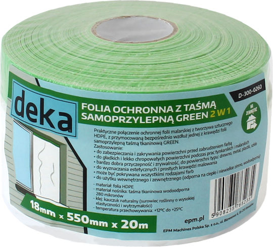 DEKA nuts Αυτοκόλλητη Υφασμάτινη Ταινία Πράσινη 0.55m 5908235765235