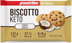 ProNutrition Μπισκότα Πρωτεΐνης με Κομματάκια Χωρίς Ζάχαρη 50gr