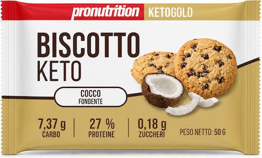 ProNutrition Μπισκότα Πρωτεΐνης με Κομματάκια Χωρίς Ζάχαρη 50gr