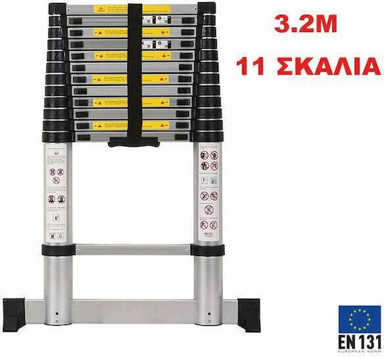 Telescopic Aluminum Single Ladder 11 Steps