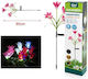 KMT Tools Solar Light Flower with Photocell