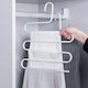 Foldable Clothes Hanger for Pants Metallic White XR-06215